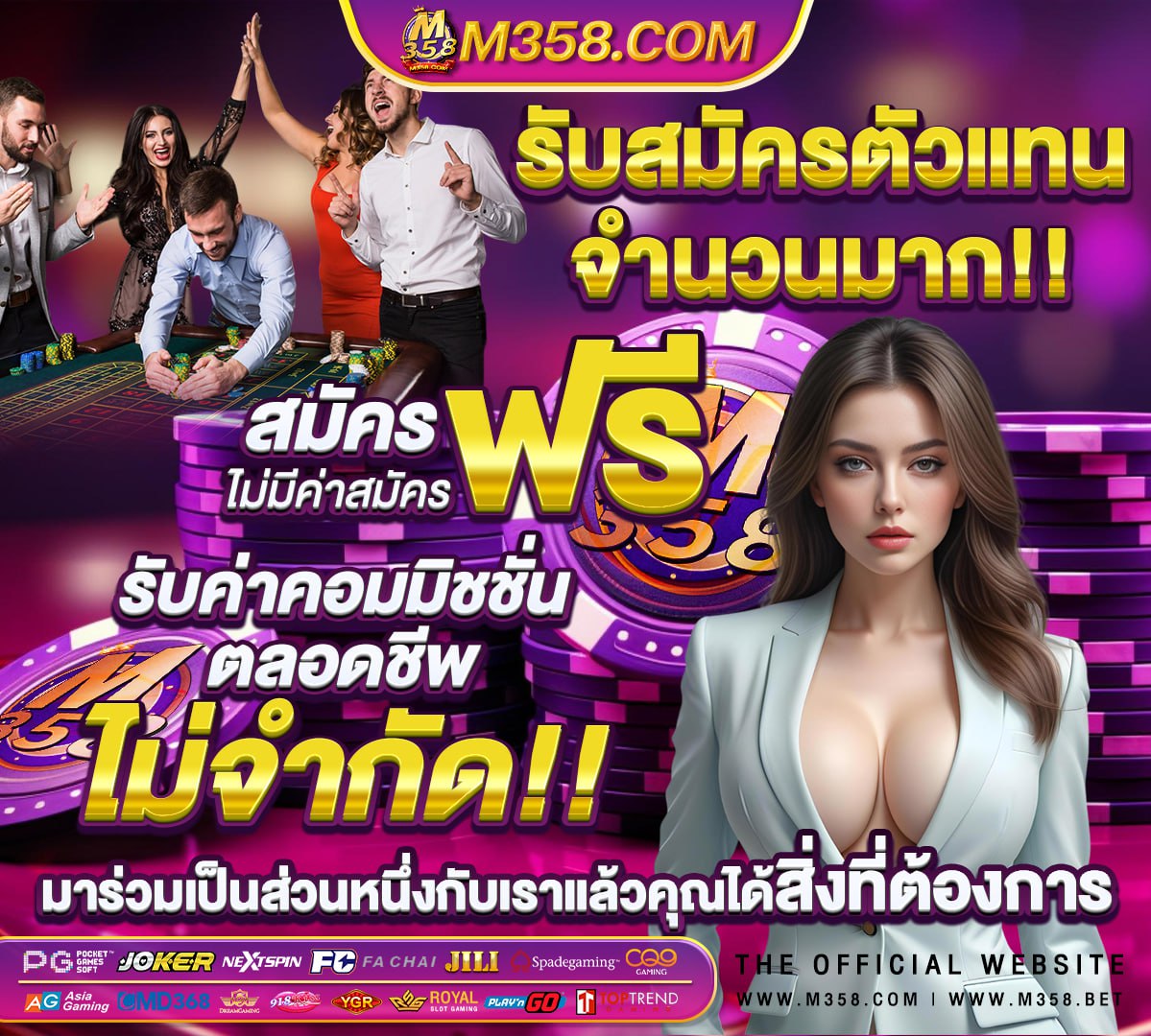 หลุด ใหม่ เจริญ ปุ ระ ตุ๊กตา หมี